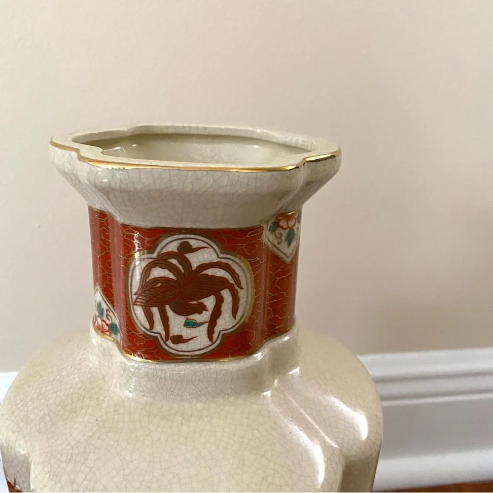 Vtg Kutani Japanese Vase with Avian Sakura Cherry Blossom Peonies Crackle Glaze